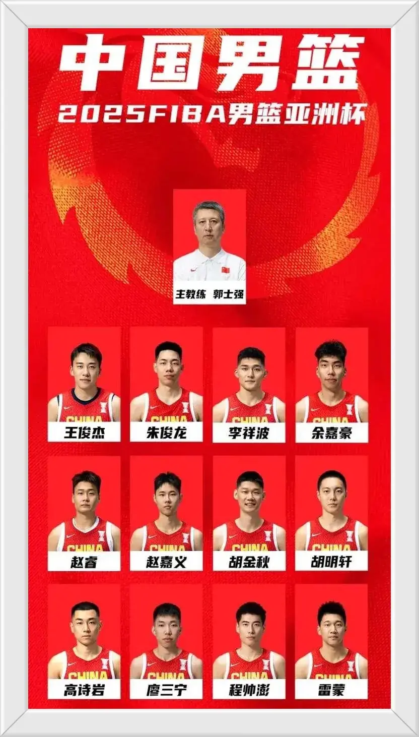 作为首发球