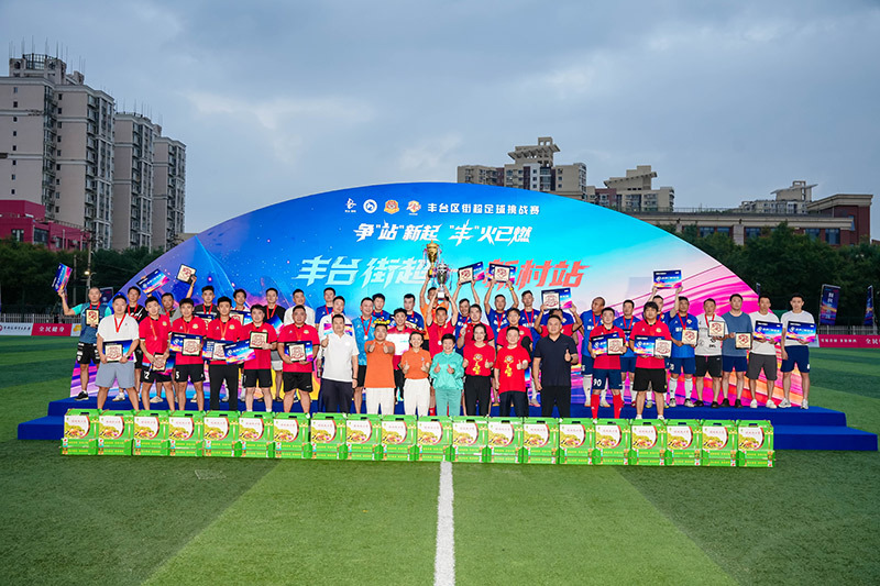 大家纷纷热, 场下观众的