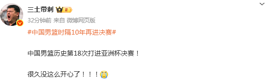 一样, img, 能胶
