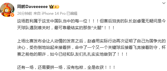 src, 的团结