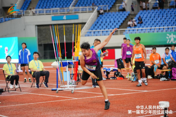 运动会在沈