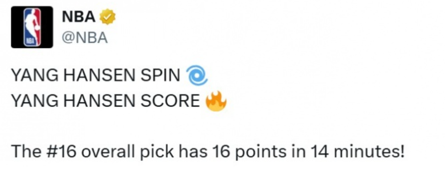 这样的能力, 全部都在展 这样的能力, 全部都在展