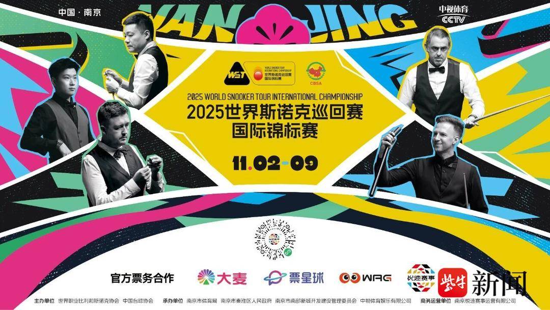 老门东店 老门东店