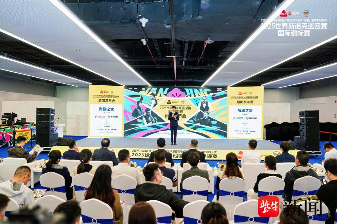 过去二十年, 届时来自世 过去二十年, 届时来自世